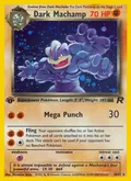 Dark Machamp, card 10 of the Team Rocket set, 2000, illustrated by Mitsuhiro Arita