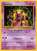 Mewtwo, card 14 of the Wizards Black Star Promos set, 1999, illustrated by Benimaru Itoh