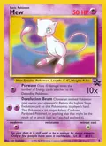 Mew card from 1999