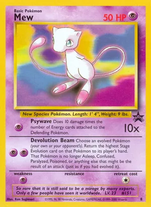 Mew, the first Mew card, Wizards Black Star Promos 1999