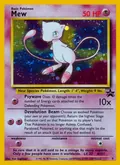 Mew, card 9 of the Wizards Black Star Promos set, 1999, illustrated by Ken Sugimori