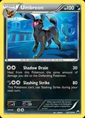 Umbreon, card 60 of the Dark Explorers set, 2012, illustrated by TOKIYA