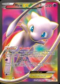 Mew-EX, card 120 of the Dragons Exalted set, 2012, illustrated by 5ban Graphics