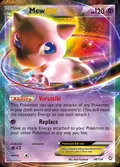 Mew-EX, card 46 of the Dragons Exalted set, 2012, illustrated by Eske Yoshinob