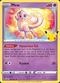 Mew, card 11 of the Celebrations set, 2021, illustrated by Yuu Nishida