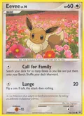 Eevee, card 62 of the Majestic Dawn set, 2008, illustrated by Ken Sugimori