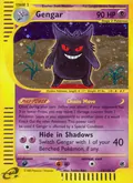 Gengar, card 13 of the Expedition Base Set set, 2002, illustrated by Yukiko Baba