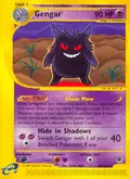 Gengar, card 48 of the Expedition Base Set set, 2002, illustrated by Yukiko Baba
