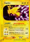 Zapdos, card H32 of the Aquapolis set, 2003, illustrated by Hajime Kusajima