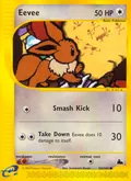 Eevee, card 54 of the Skyridge set, 2003, illustrated by Sumiyoshi Kizuki