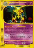 Alakazam, card H1 of the Skyridge set, 2003, illustrated by Kimiya Masago