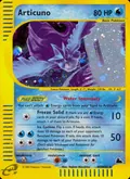 Articuno, card H3 of the Skyridge set, 2003, illustrated by Hajime Kusajima