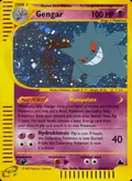 Gengar, card H9 of the Skyridge set, 2003, illustrated by Kyoko Umemoto