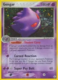 Gengar, card 5 of the Legend Maker set, 2006, illustrated by Kouki Saitou