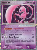 Mew ex, card 100 of the Holon Phantoms set, 2006, illustrated by Ryo Ueda
