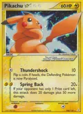 Pikachu ★, card 104 of the Holon Phantoms set, 2006, illustrated by Masakazu Fukuda