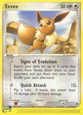 Eevee, card 63 of the Sandstorm set, 2003, illustrated by Kouki Saitou