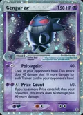 Gengar ex, card 108 of the FireRed & LeafGreen set, 2004, illustrated by Mitsuhiro Arita