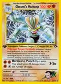 Giovanni's Machamp, card 6 of the Gym Challenge set, 2000, illustrated by Ken Sugimori