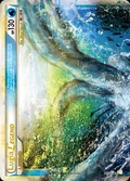 Lugia LEGEND, card 113 of the HeartGold & SoulSilver set, 2010, illustrated by Shinji Higuchi