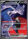 Team Rocket's Mewtwo ex, card 281 of the Ascended Heroes set, 2026, illustrated by Mitsuhiro Arita
