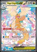 Mega Dragonite ex, card 290 of the Ascended Heroes set, 2026, illustrated by DOM