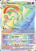 Mewtwo VSTAR, card 79 of the Pokémon GO set, 2022, illustrated by PLANETA Mochizuki