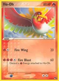 Ho-Oh, card 1 of the POP Series 5 set, 2007, illustrated by Mitsuhiro Arita