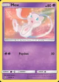 Mew, card 32 of the Hidden Fates set, 2019, illustrated by Atsuko Nishida