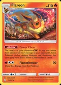 Flareon, card 25 of the Cosmic Eclipse set, 2019, illustrated by AKIRA EGAWA