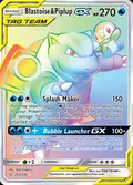Blastoise & Piplup-GX, card 253 of the Cosmic Eclipse set, 2019, illustrated by 5ban Graphics
