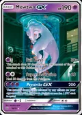 Mewtwo-GX, card 78 of the Shining Legends set, 2017, illustrated by Mitsuhiro Arita