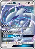 Lugia-GX, card 159 of the Lost Thunder set, 2018, illustrated by PLANETA Igarashi