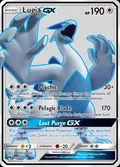 Lugia-GX, card 207 of the Lost Thunder set, 2018, illustrated by PLANETA Igarashi