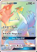 Lugia-GX, card 227 of the Lost Thunder set, 2018, illustrated by PLANETA Igarashi