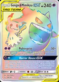 Gengar & Mimikyu-GX, card 186 of the Team Up set, 2019, illustrated by 5ban Graphics