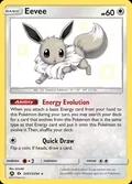 Eevee, card SV41 of the Hidden Fates Shiny Vault set, 2019, illustrated by kirisAki