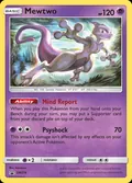 Mewtwo, card SM214 of the SM Black Star Promos set, 2017, illustrated by kawayoo