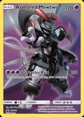 Armored Mewtwo, card SM228 of the SM Black Star Promos set, 2017, illustrated by 2019 Pikachu Project