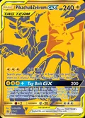 Pikachu & Zekrom-GX, card SM248 of the SM Black Star Promos set, 2017, illustrated by 5ban Graphics
