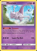 Mewtwo, card SM77 of the SM Black Star Promos set, 2017, illustrated by Kouki Saitou