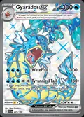Gyarados ex, card 225 of the Scarlet & Violet set, 2023, illustrated by 5ban Graphics