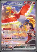 Ethan's Ho-Oh ex, card 230 of the Destined Rivals set, 2025