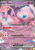 Mew ex, card 151 of the 151 set, 2023, illustrated by aky CG Works
