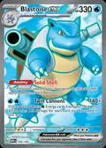 Blastoise ex, card 184 of the 151 set, 2023, illustrated by PLANETA Yamashita