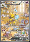 Alakazam ex, card 201 of the 151 set, 2023, illustrated by Shinya Komatsu