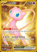 Mew ex, card 205 of the 151 set, 2023, illustrated by aky CG Works