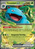 Venusaur ex, card 3 of the 151 set, 2023, illustrated by 5ban Graphics