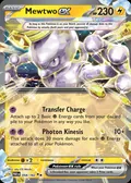 Mewtwo ex, card 58 of the Paradox Rift set, 2023, illustrated by aky CG Works