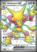 Alakazam ex, card 215 of the Paldean Fates set, 2024, illustrated by PLANETA Tsuji